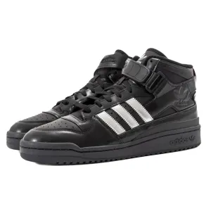 Adidas - Heitor Forum 84 Mid ADV (Black/Silver) *SALE Adidas Shoes