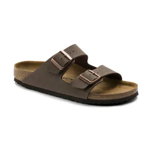 Men's Arizona Mocha Birkibuc
